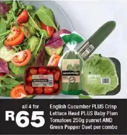 OK urban All 4 for R65 offer