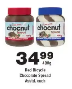 OK urban Red Bicycle Chocolate Spread Asstd. offer