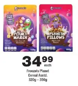 OK urban Froozels Planet Cereal Asstd. offer