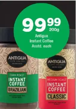 OK urban Antigua Instant Coffee Asstd. offer