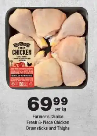 OK urban Farmer's Choice Fresh Chicken Drumsticks and Thighs offer