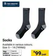 Builders Warehouse Bata Industries Socks-Per Pair offer