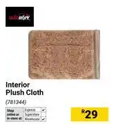 Builders Warehouse Auto Work Interior Plush Cloth offer