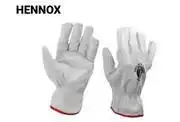 Builders Warehouse Hennox VIP Executive Goat Skin Gloves XL-Per Pair offer