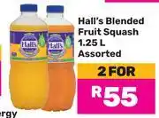 Game Hall's Blended Fruit Squash Assorted-For 2 x 1.25L offer