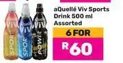 Game Aquelle Viv Sports Drink Assorted-For 6 x 500ml offer