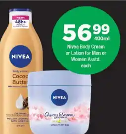 OK urban Nivea Body Cream or Lotion for Men or Women Asstd. offer