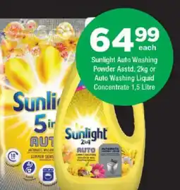 OK urban Sunlight Auto Washing Powder Asstd. or Auto Washing Liquid Concentrate offer