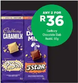 OK urban Cadbury Chocolate Slab Asstd. offer