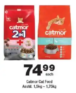 OK urban Catmor Cat Food Asstd. offer
