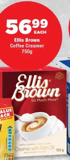 Ellis Brown Coffee Creamer