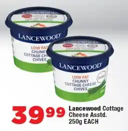 OK Foods Lancewood Cottage Cheese Asstd. offer