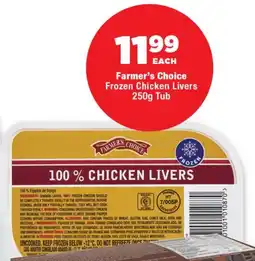 OK Foods Farmer's Choice Frozen Chicken Livers Tub offer