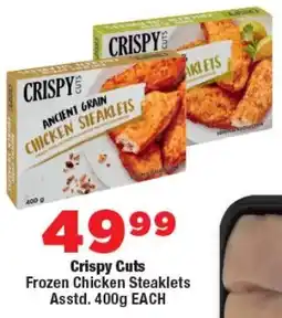 OK Foods Crispy Cuts Frozen Chicken Steaklets Asstd. offer