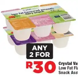 OK Foods Crystal Valley Low Fat Flavoured Dairy Snack Asstd. offer