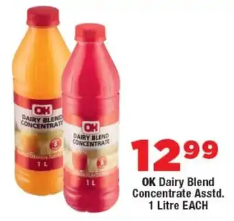 OK Foods OK Dairy Blend Concentrate Asstd. offer