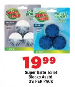 OK Foods Super Brite Toilet Blocks Asstd. offer