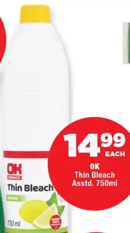 OK Foods OK Thin Bleach Asstd. offer