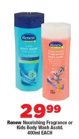 OK Foods Renew Nourishing Fragrance or Kids Body Wash Asstd. offer