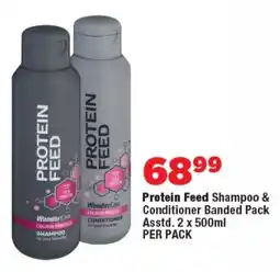 OK Foods Protein Feed Shampoo & Conditioner Banded Pack Asstd. offer