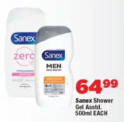 OK Foods Sanex Shower Gel Asstd. offer