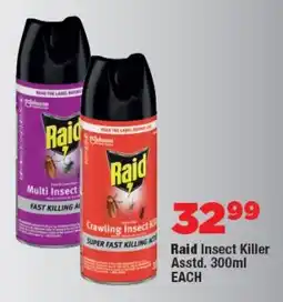 OK Foods Raid Insect Killer Asstd. offer