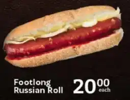 Oxford Freshmarket Footlong Russian Roll offer