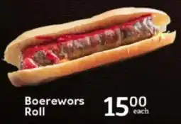 Oxford Freshmarket Boerewors Roll offer
