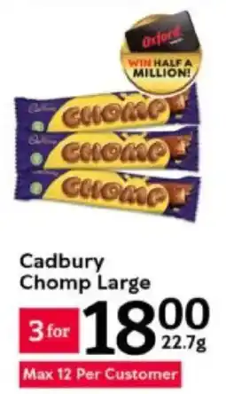 Oxford Freshmarket Cadbury Chomp Large offer