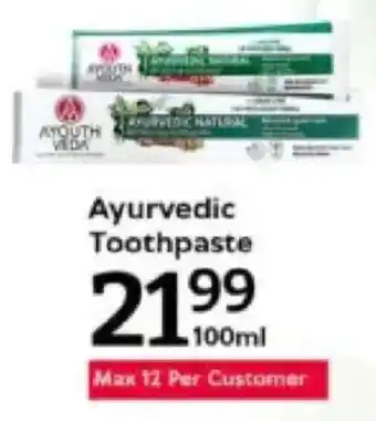 Oxford Freshmarket Ayurvedic Toothpaste offer