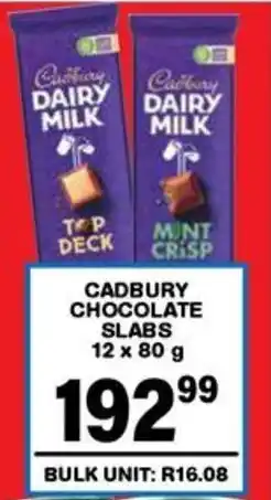 Giant Hyper Cadbury chocolate slabs offer
