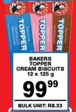 Giant Hyper Bakers topper cream biscuits offer