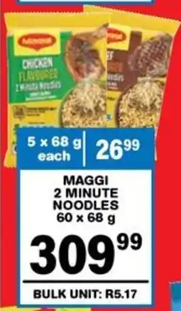 Giant Hyper Maggi 2 minute noodles offer