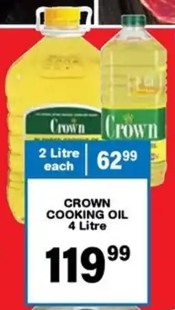 Giant Hyper Crown cooking oil offer