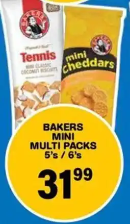 Giant Hyper Bakers mini multi packs offer