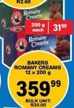 Giant Hyper Bakers Romany Creams offer