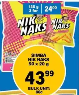 Giant Hyper Simba nik naks offer