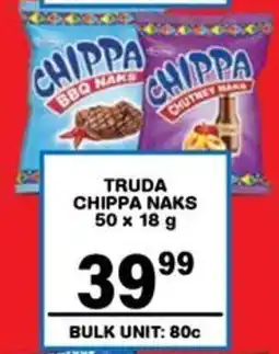 Giant Hyper Truda chippa naks offer