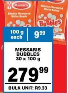 Giant Hyper Messaris bubbles offer