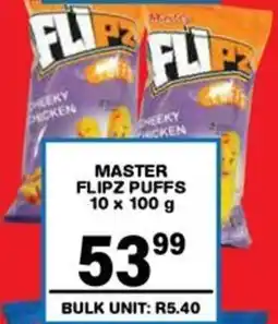 Giant Hyper Master flipz puffs offer