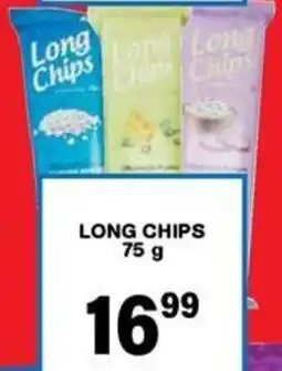 Giant Hyper Long Chips offer
