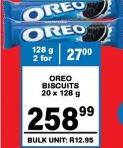 Giant Hyper Oreo biscuits offer