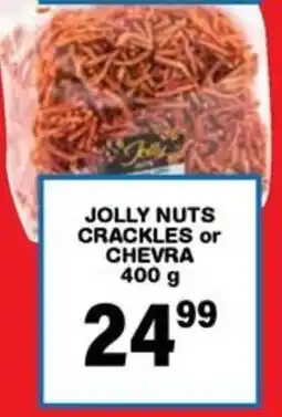 Giant Hyper Jolly nuts crackles or chevra offer