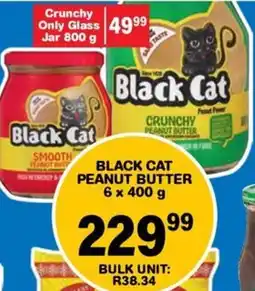 Giant Hyper Black cat peanut butter offer