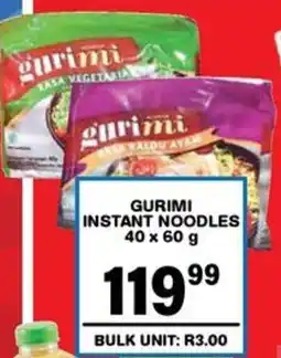 Giant Hyper Gurimi instant noodles offer