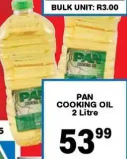 Giant Hyper Pan cooking oil offer