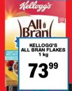 Giant Hyper Kellogg's all bran flakes offer