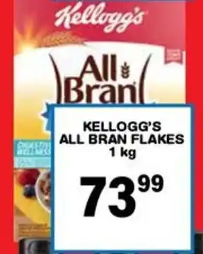 Giant Hyper Kellogg's all bran flakes offer