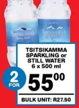Giant Hyper Tsitsikamma sparkling or still water offer