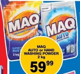 Giant Hyper Maq auto or hand washing powder offer